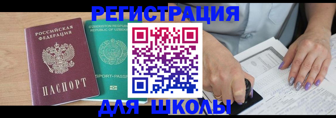 пропишу в квартире в Тутаеве